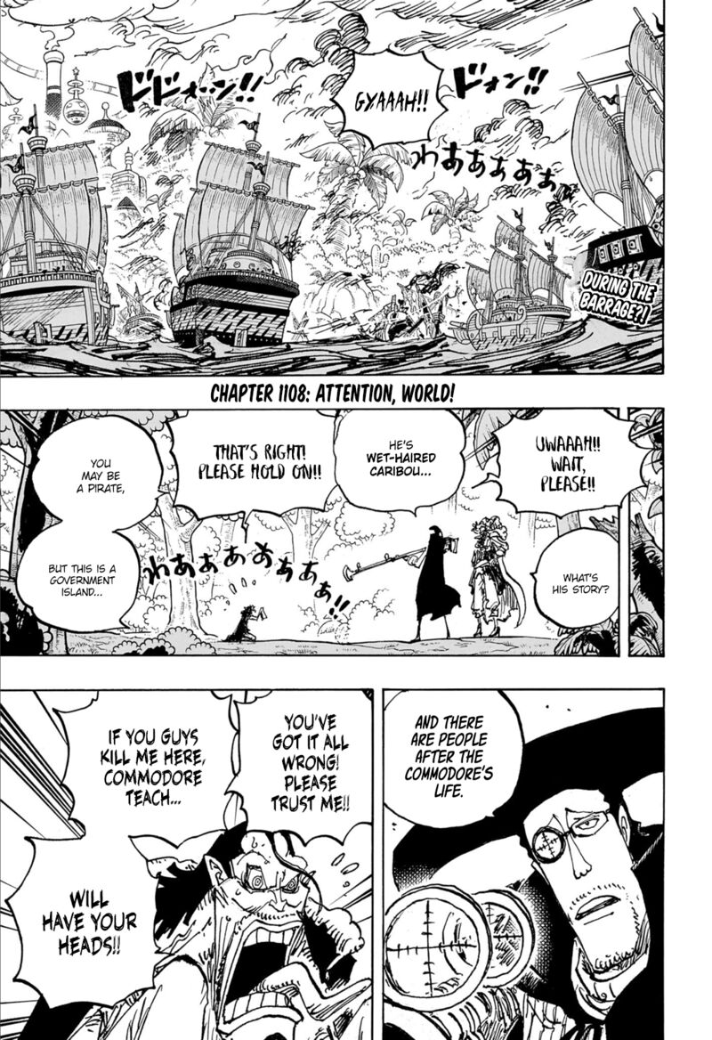 one_piece_1108_3