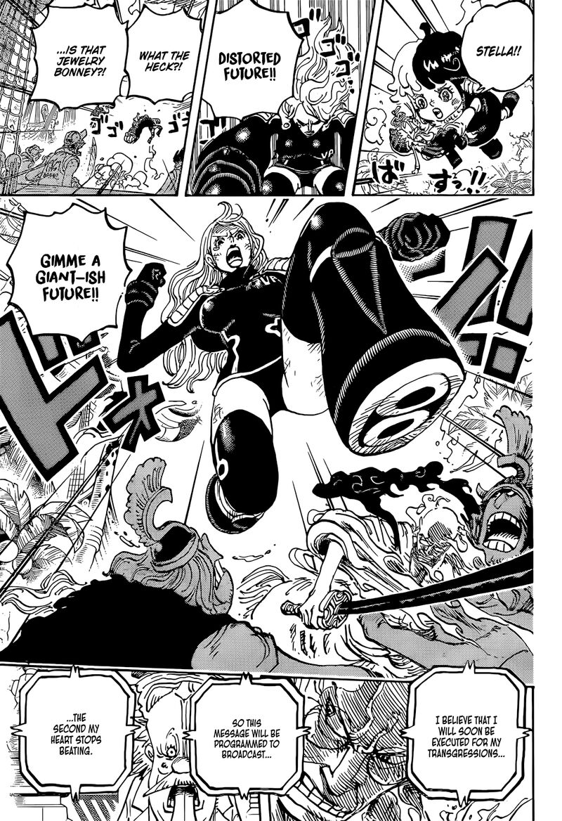 one_piece_1113_12