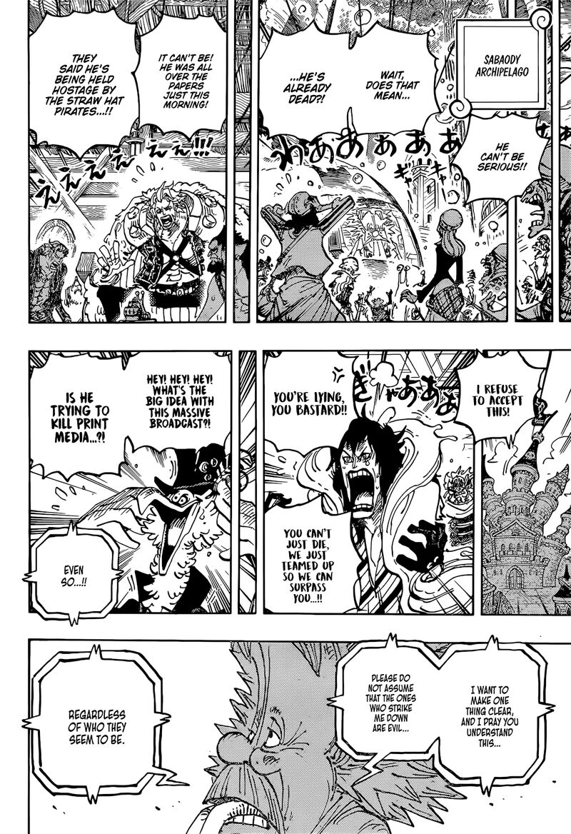 one_piece_1113_13