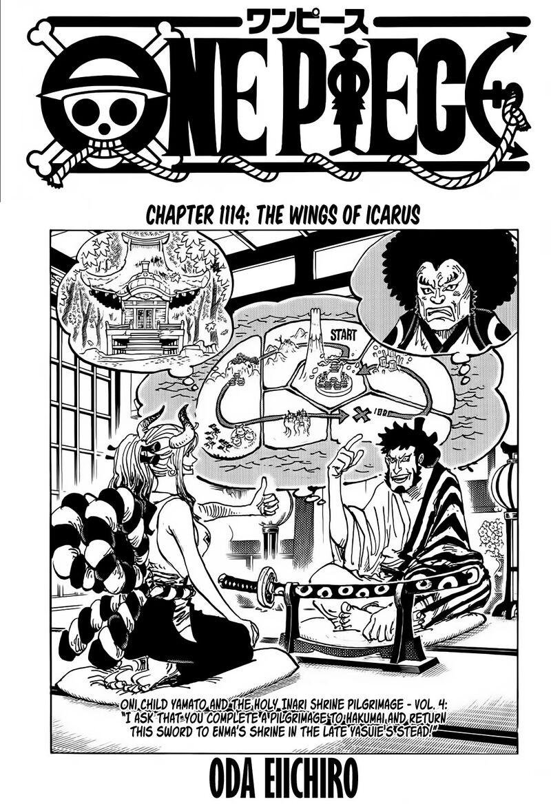 one_piece_1114_1