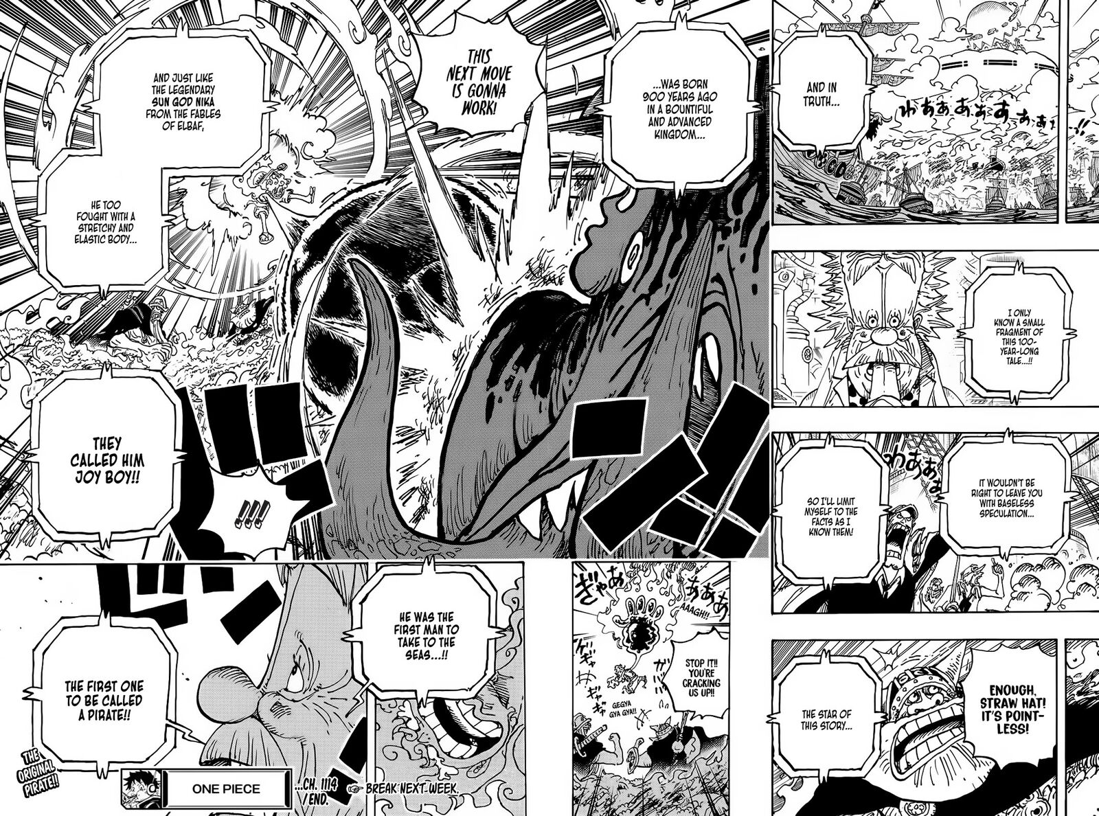 one_piece_1114_14