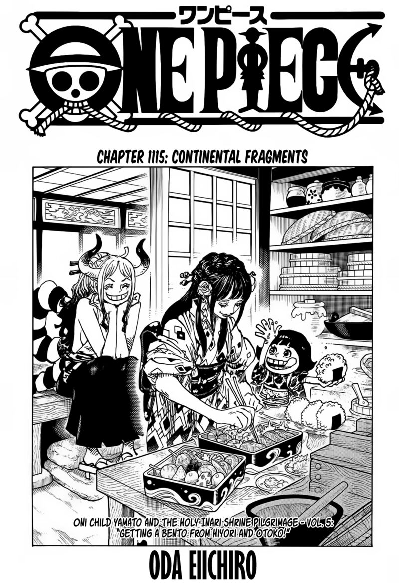 one_piece_1115_1
