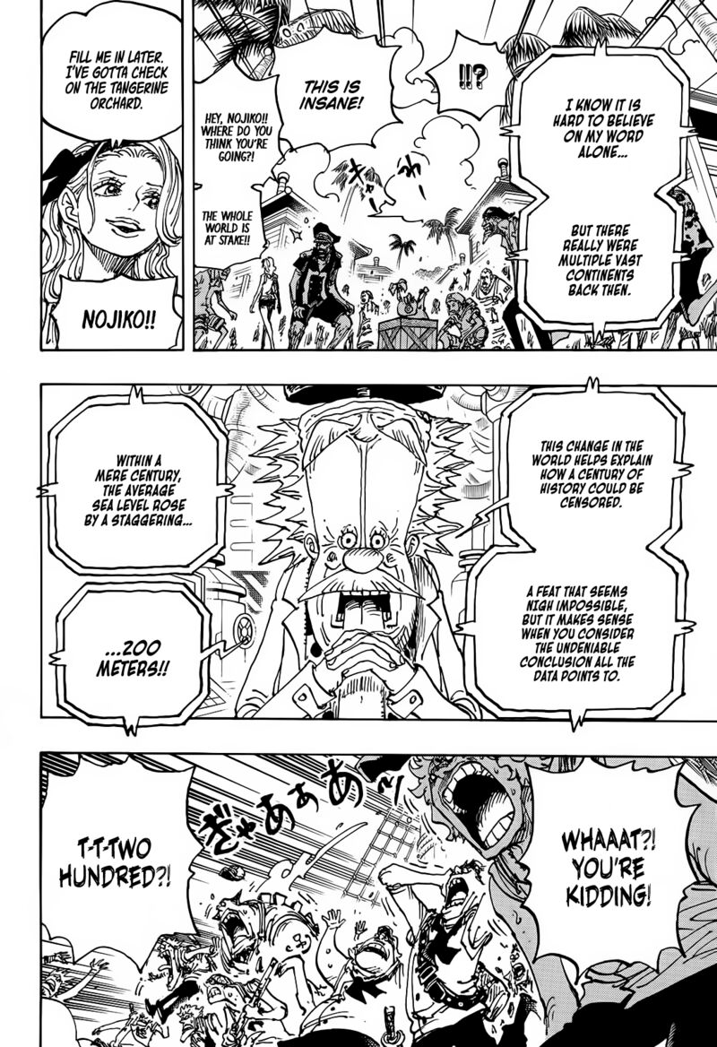 one_piece_1115_13