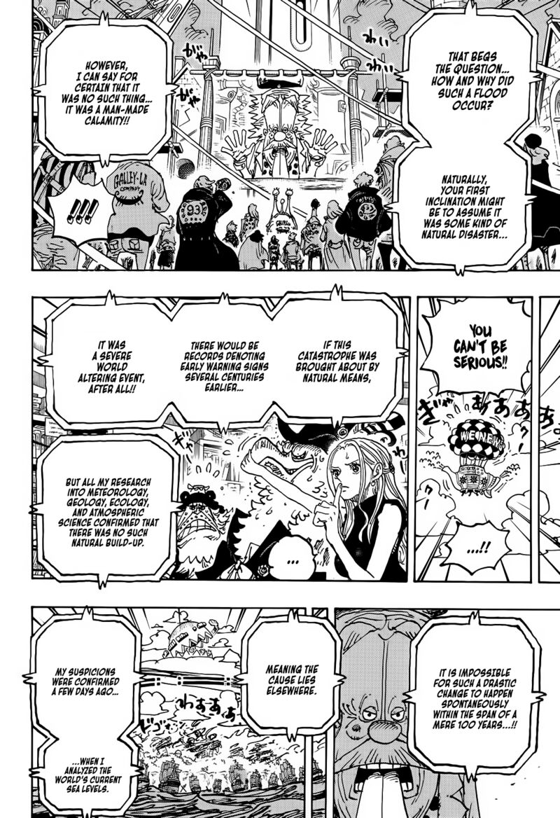 one_piece_1115_15