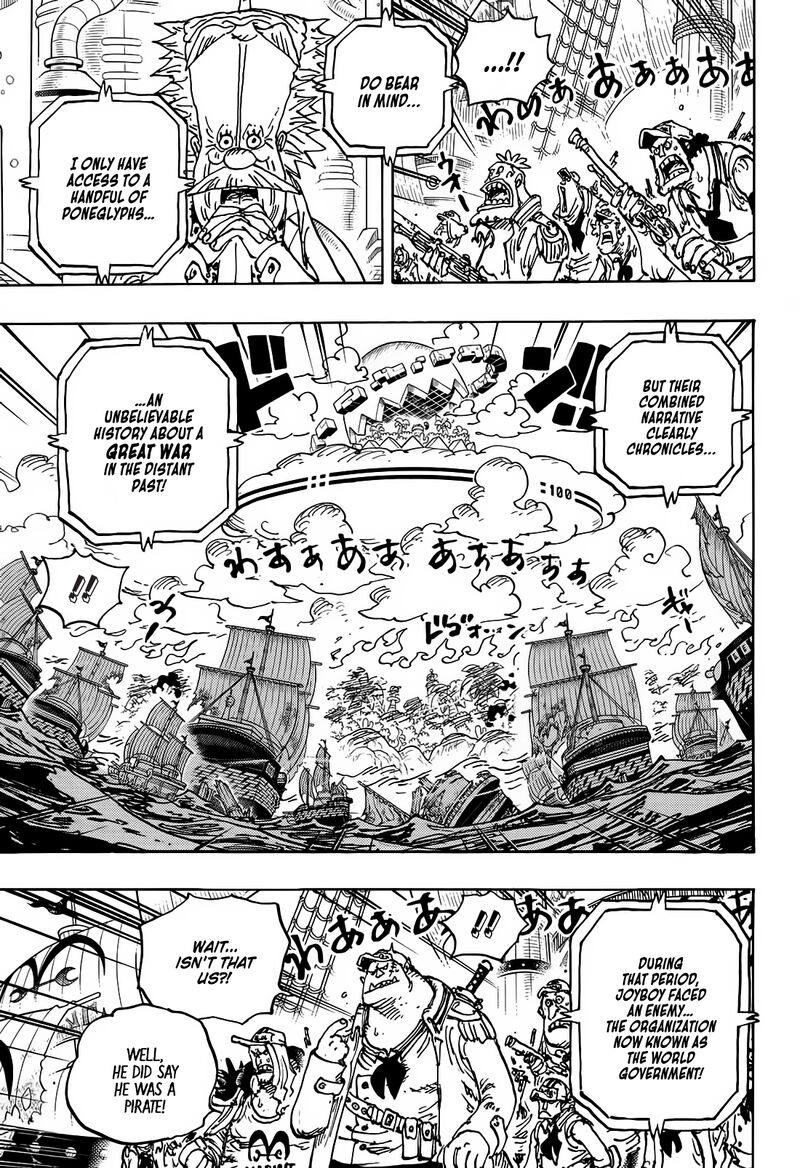 one_piece_1115_4