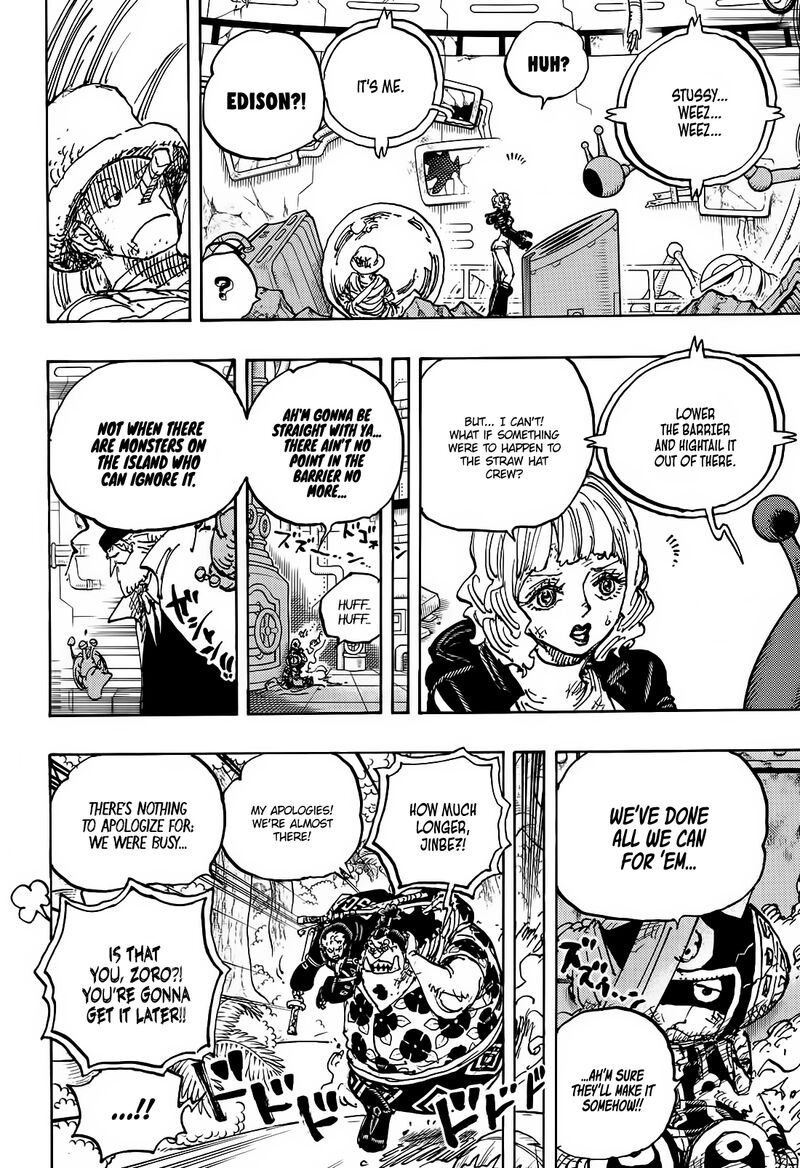 one_piece_1115_7