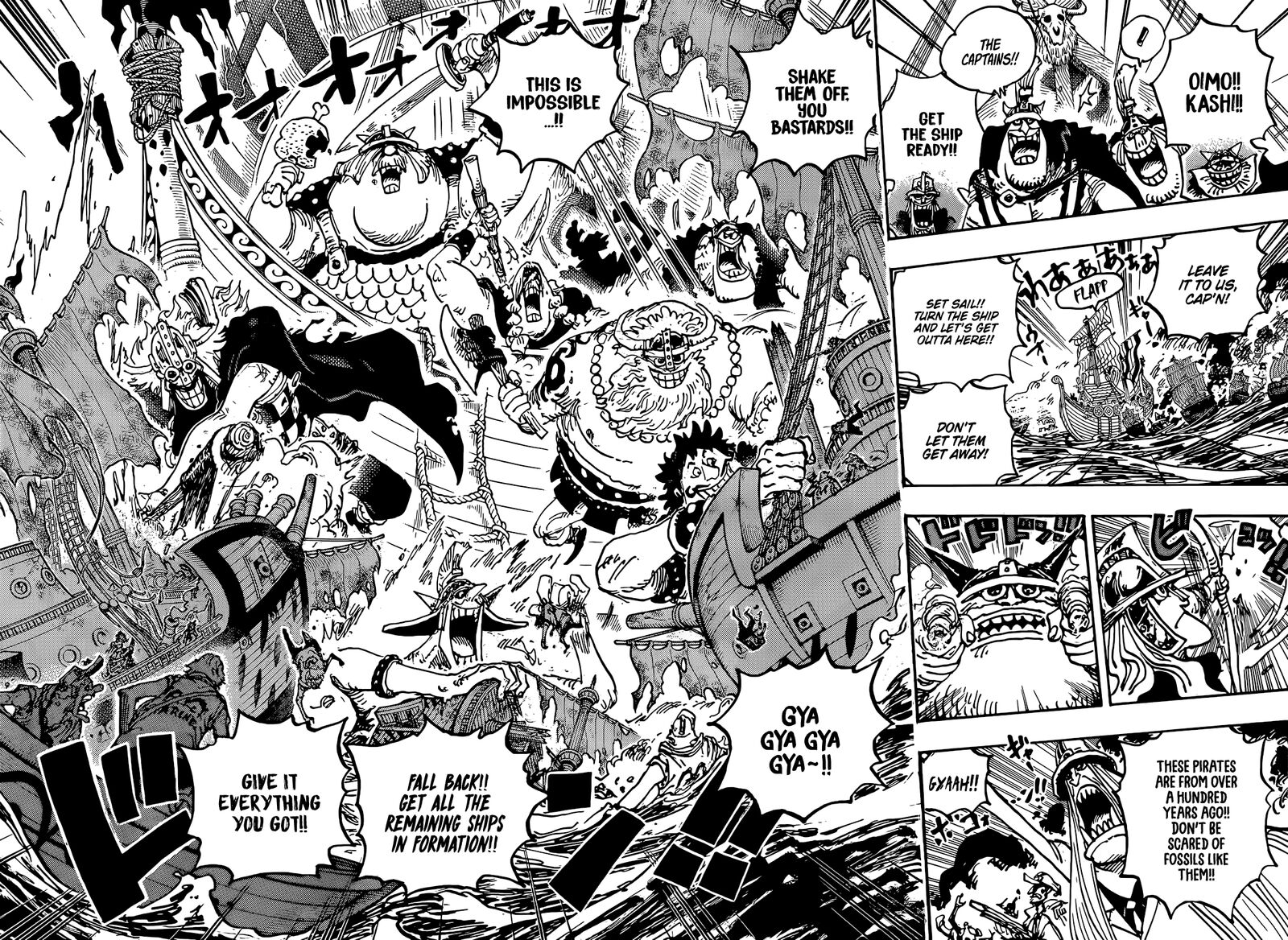 one_piece_1117_10