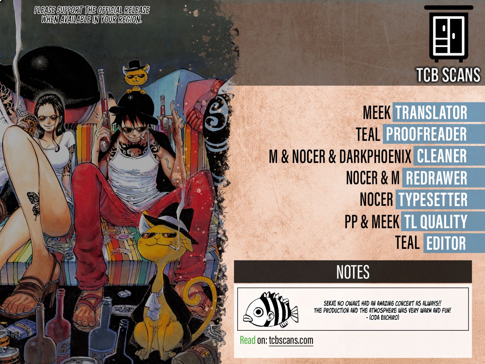 one_piece_1117_2