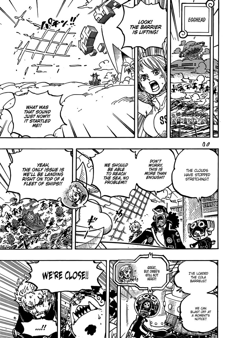 one_piece_1117_6