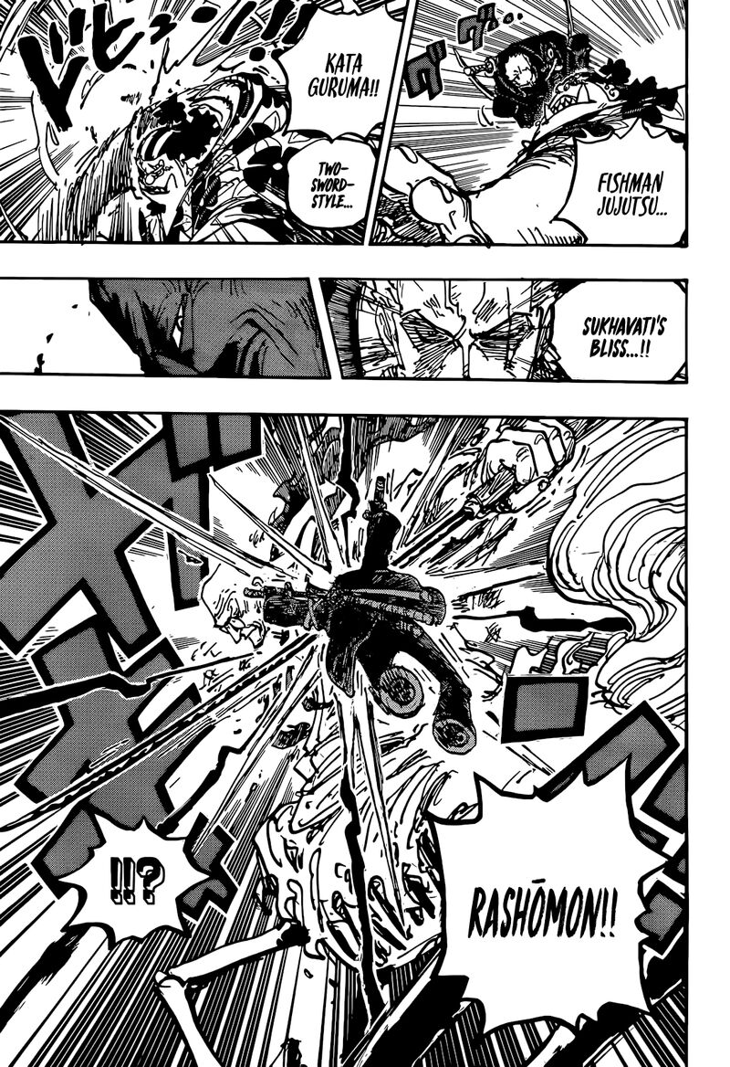 one_piece_1117_8