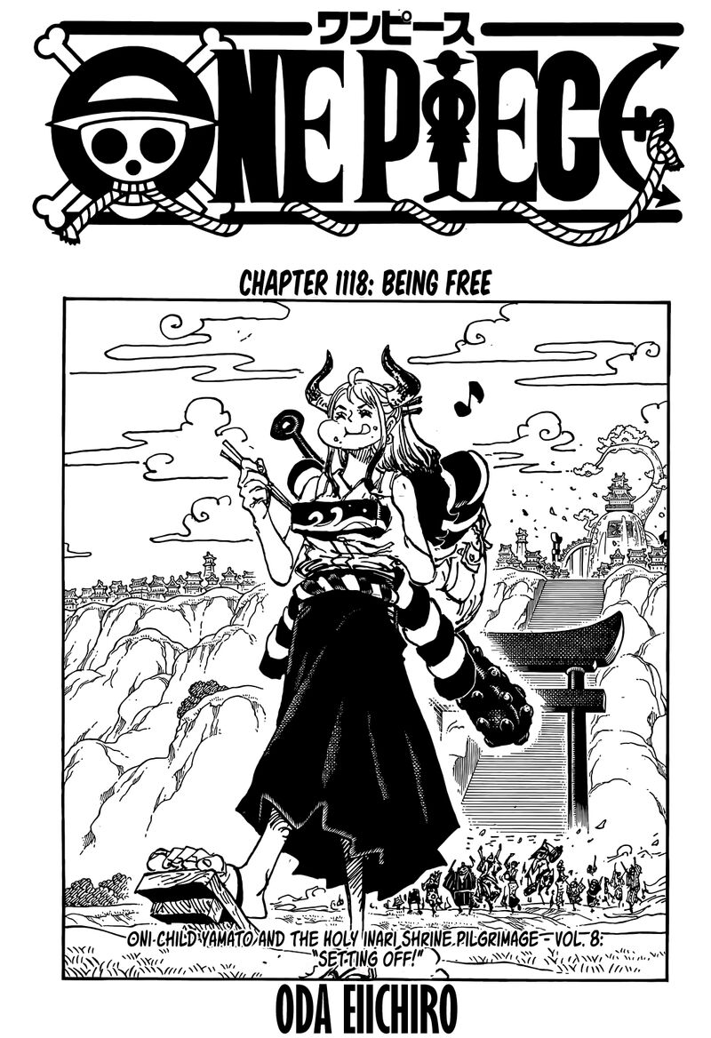 one_piece_1118_1
