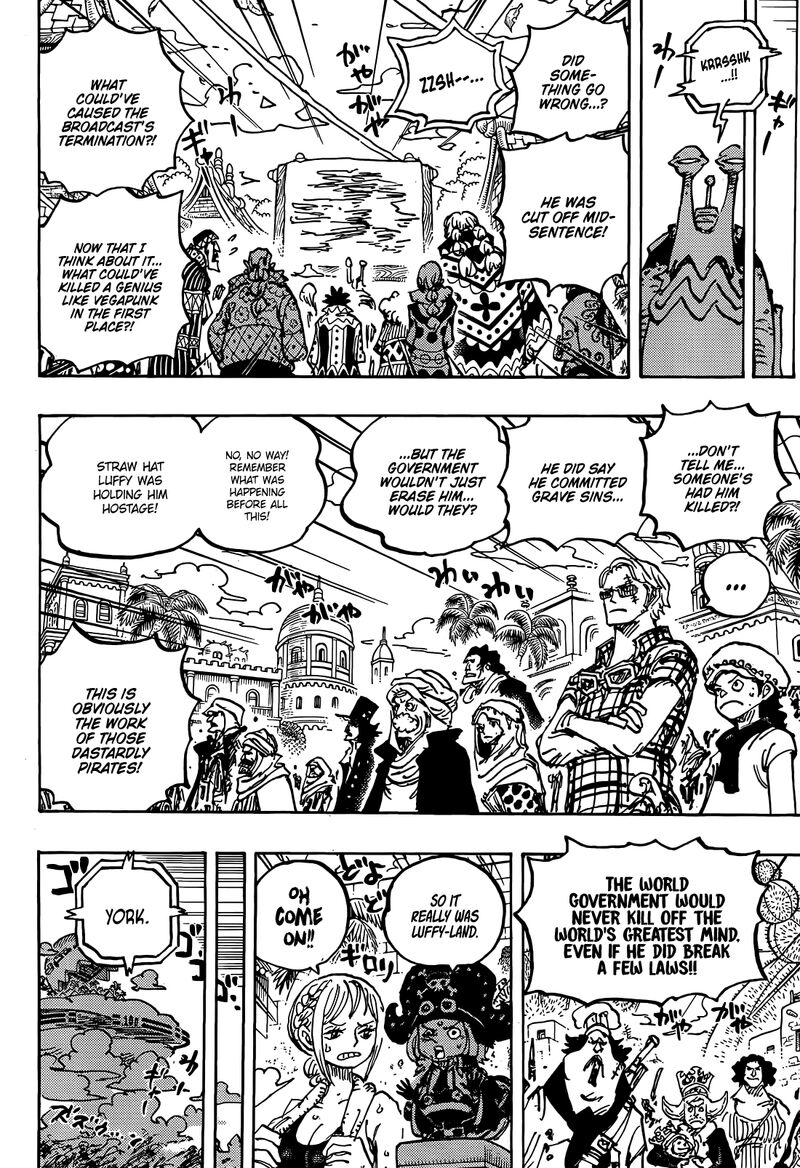 one_piece_1118_5