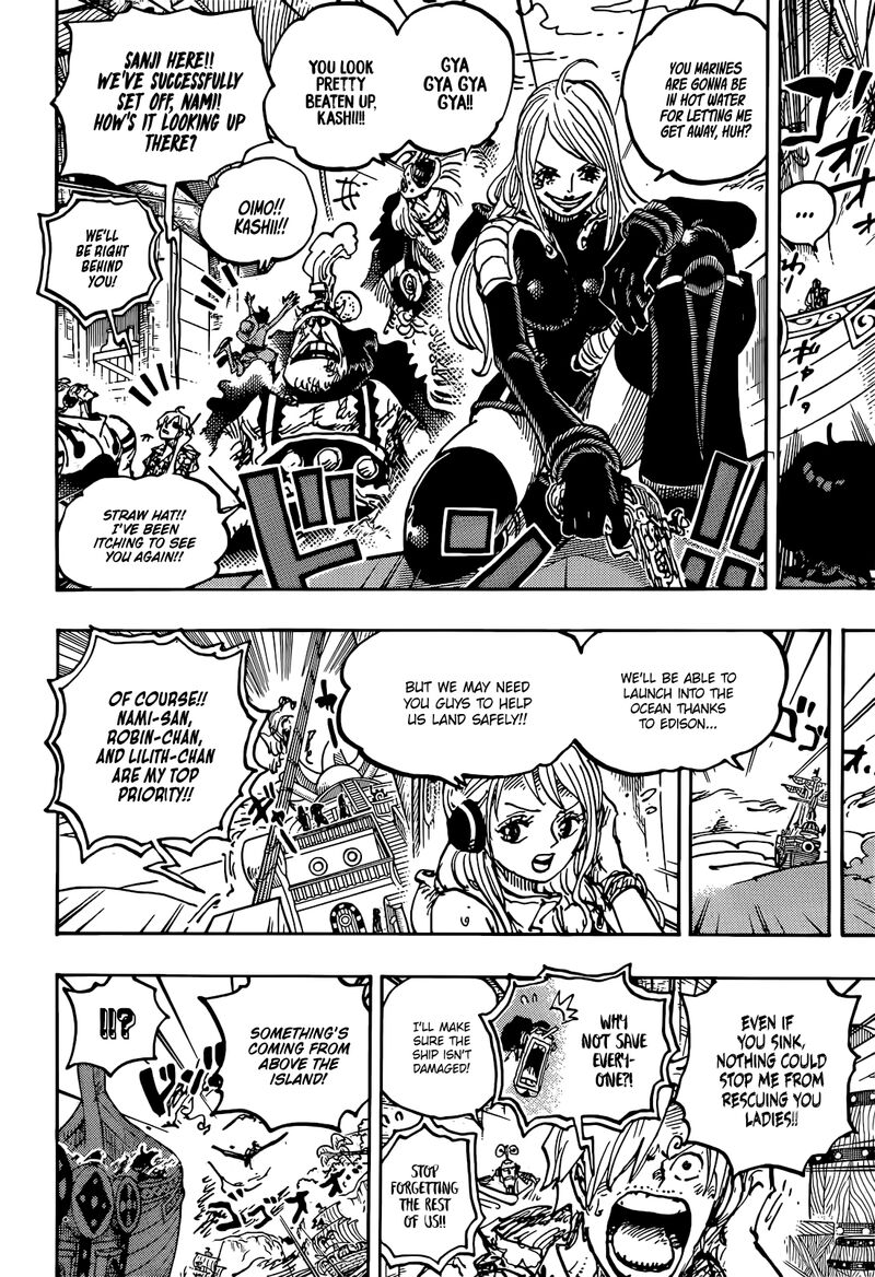 one_piece_1118_9
