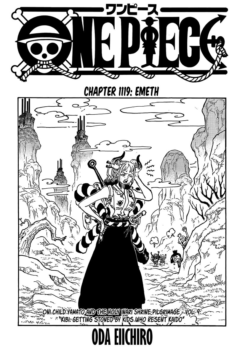 one_piece_1119_1