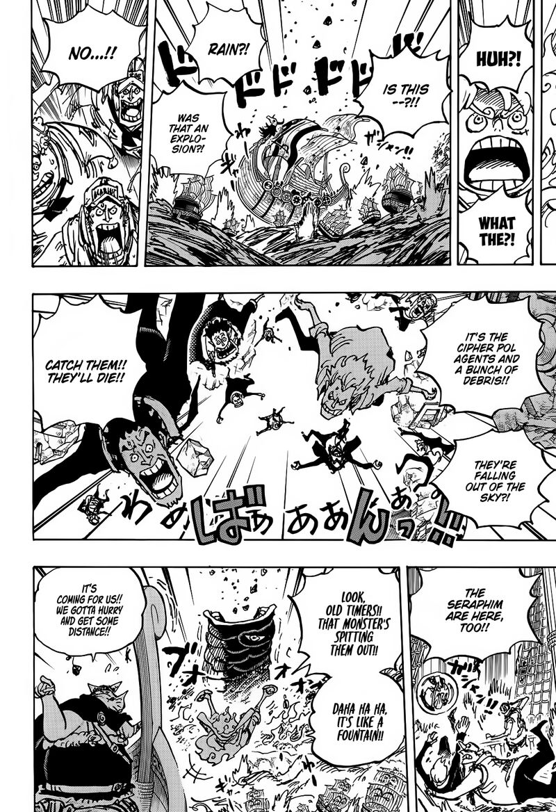 one_piece_1119_10