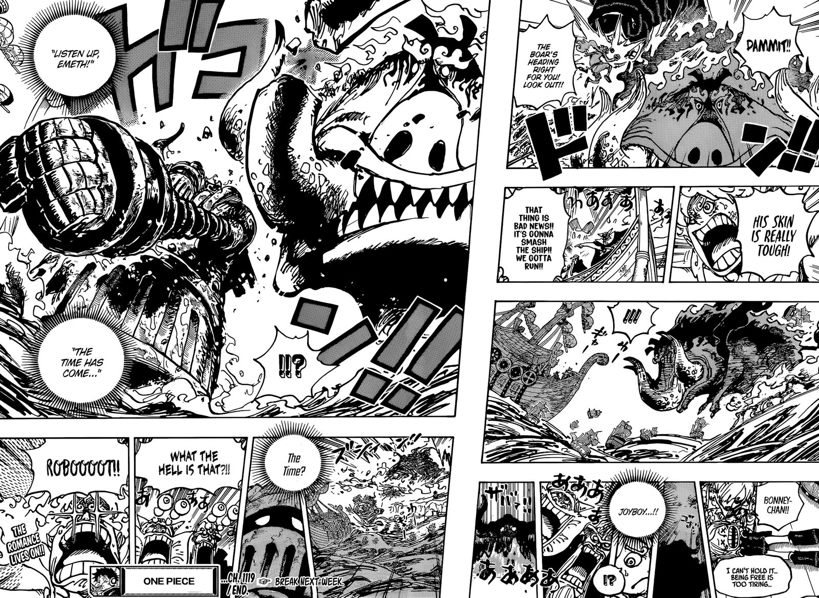 one_piece_1119_12