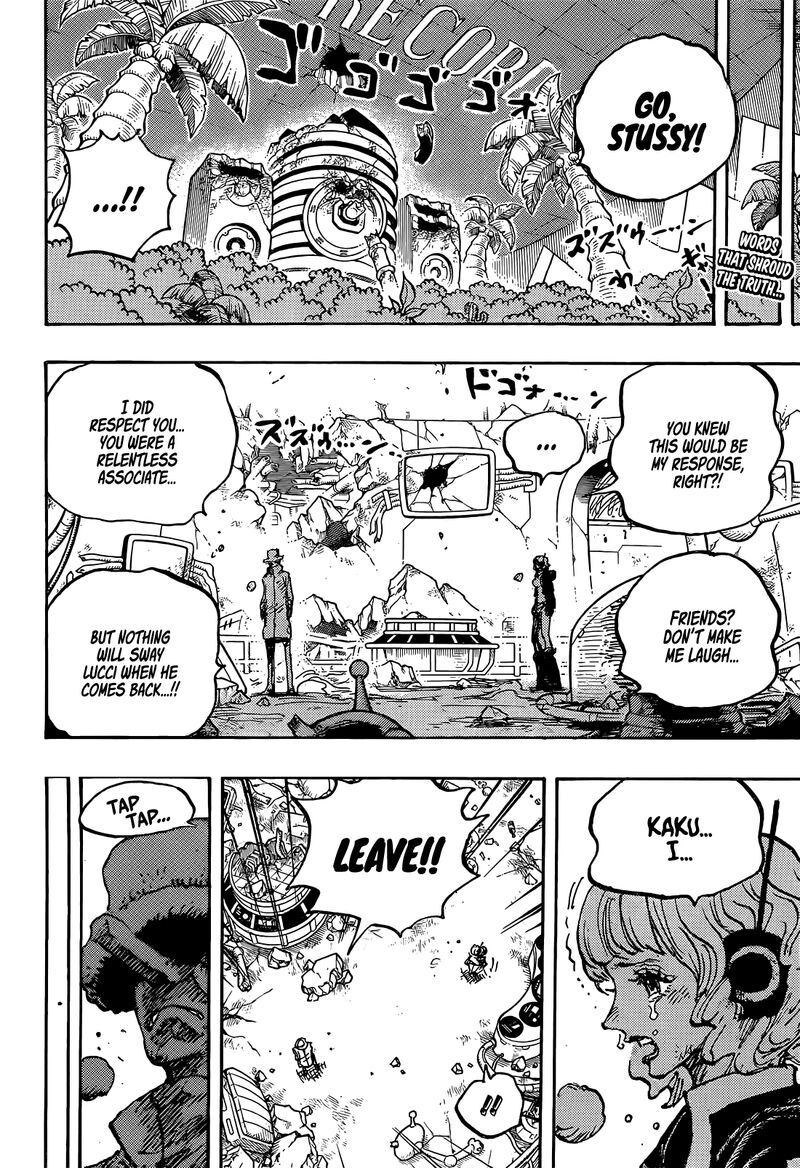 one_piece_1119_3