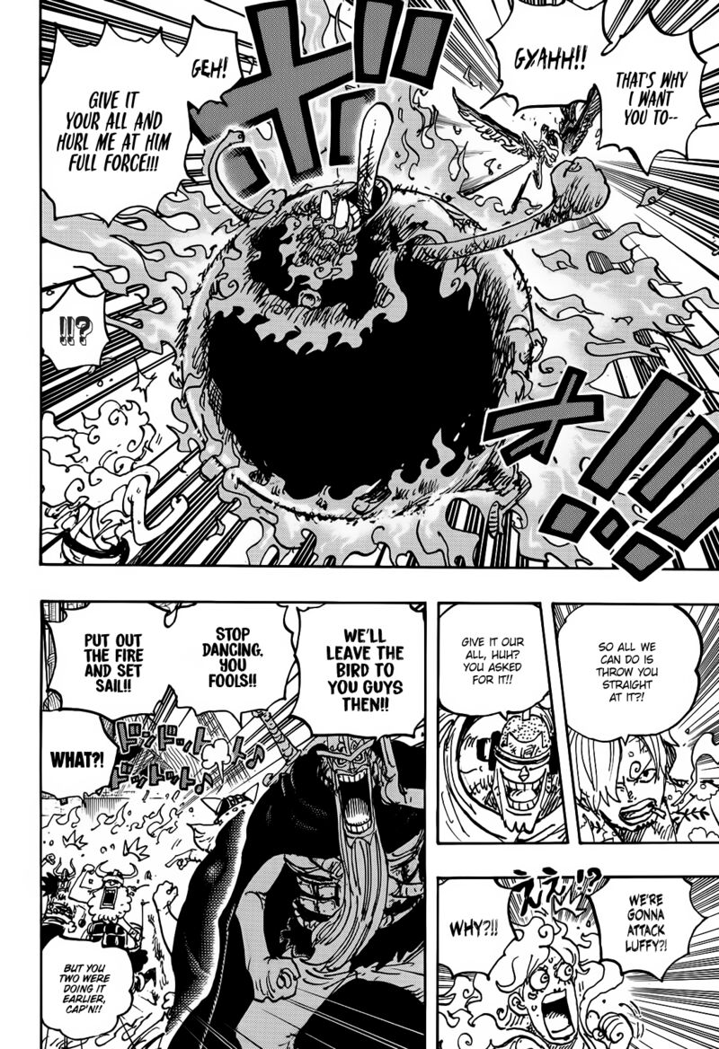 one_piece_1119_5