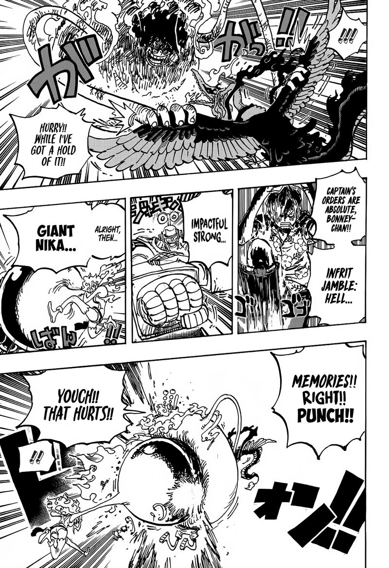 one_piece_1119_6