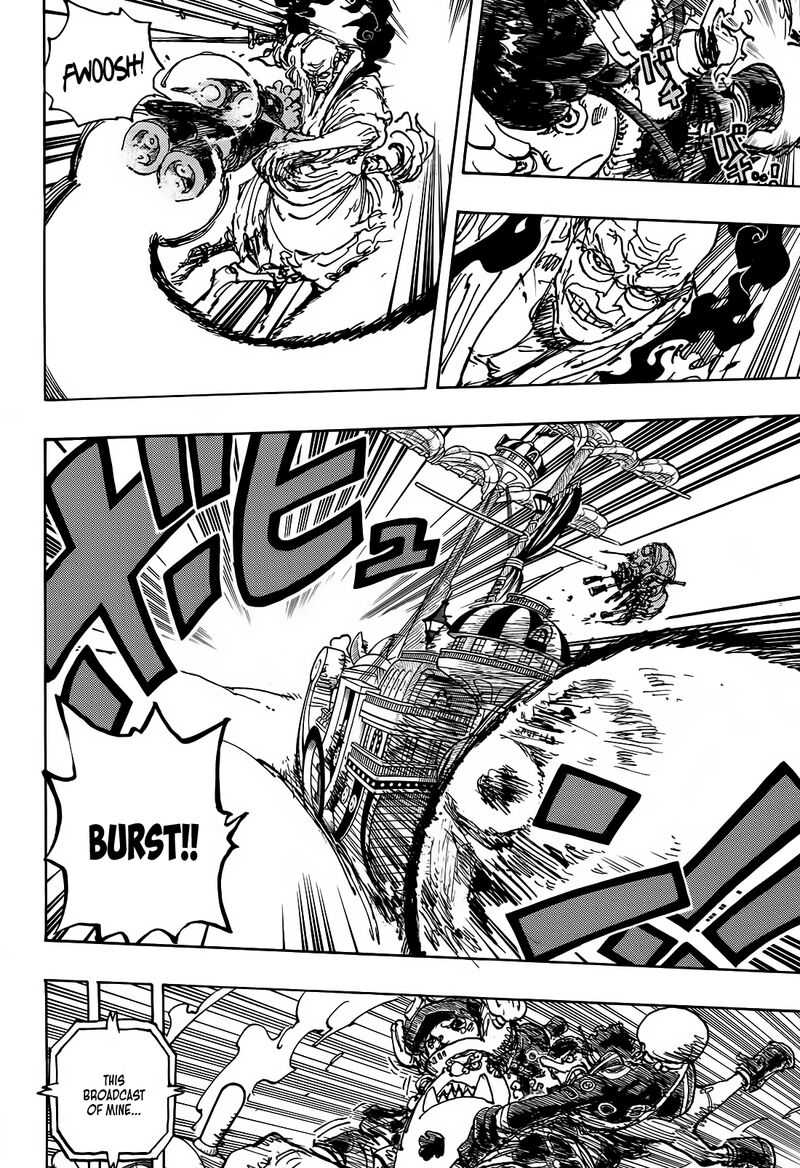 one_piece_1120_11