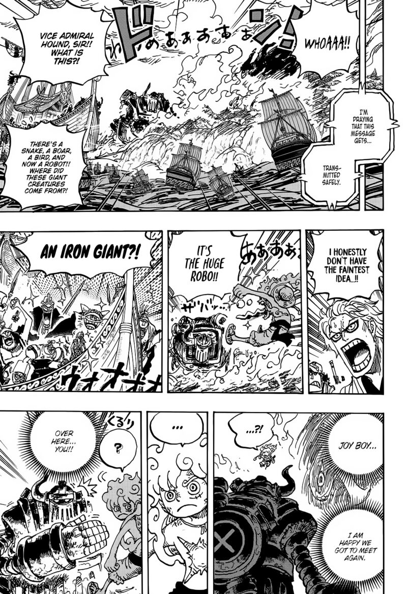 one_piece_1120_12