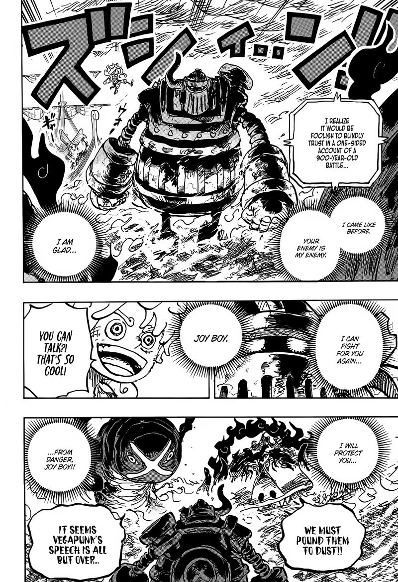 one_piece_1120_13