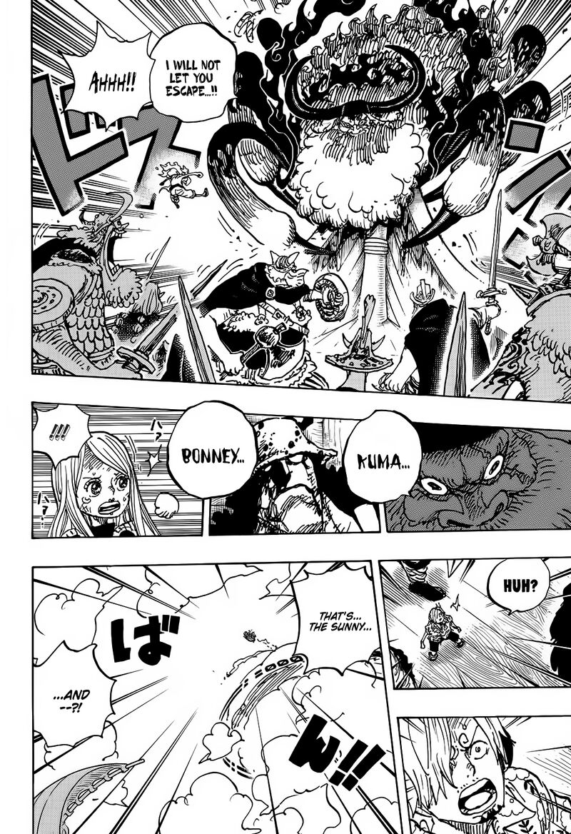 one_piece_1120_17