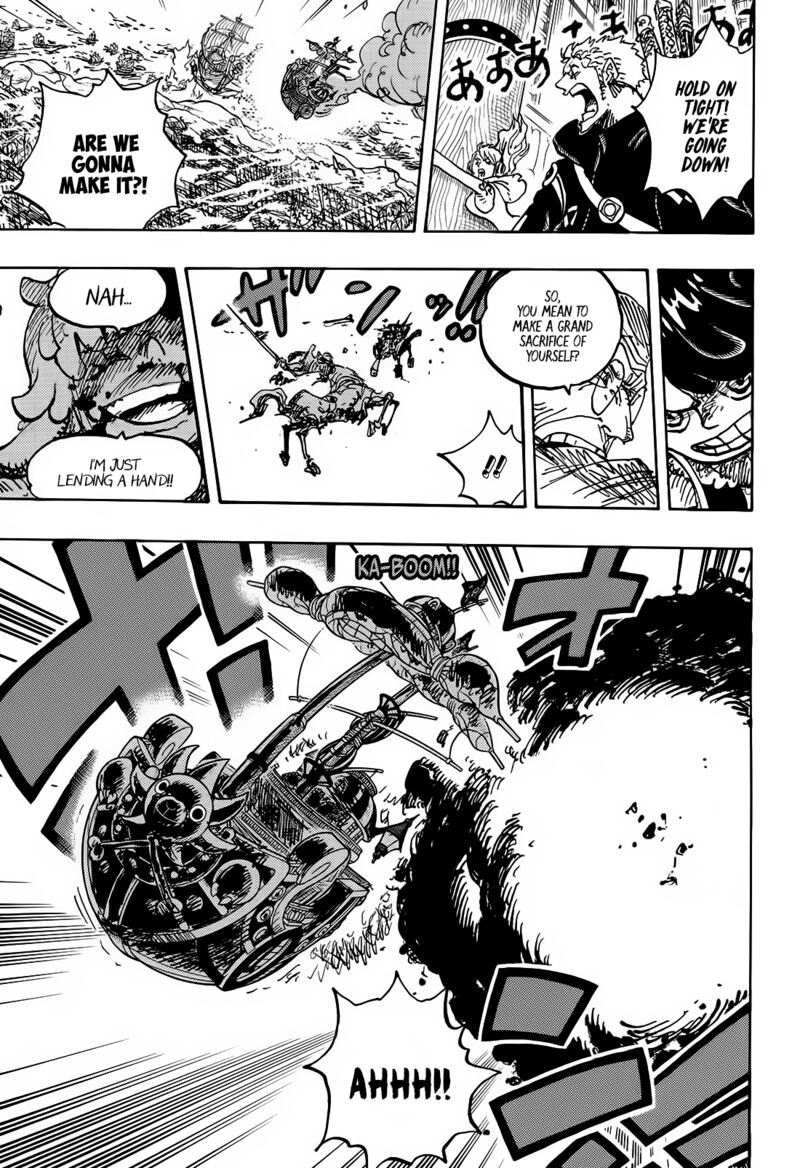 one_piece_1120_18