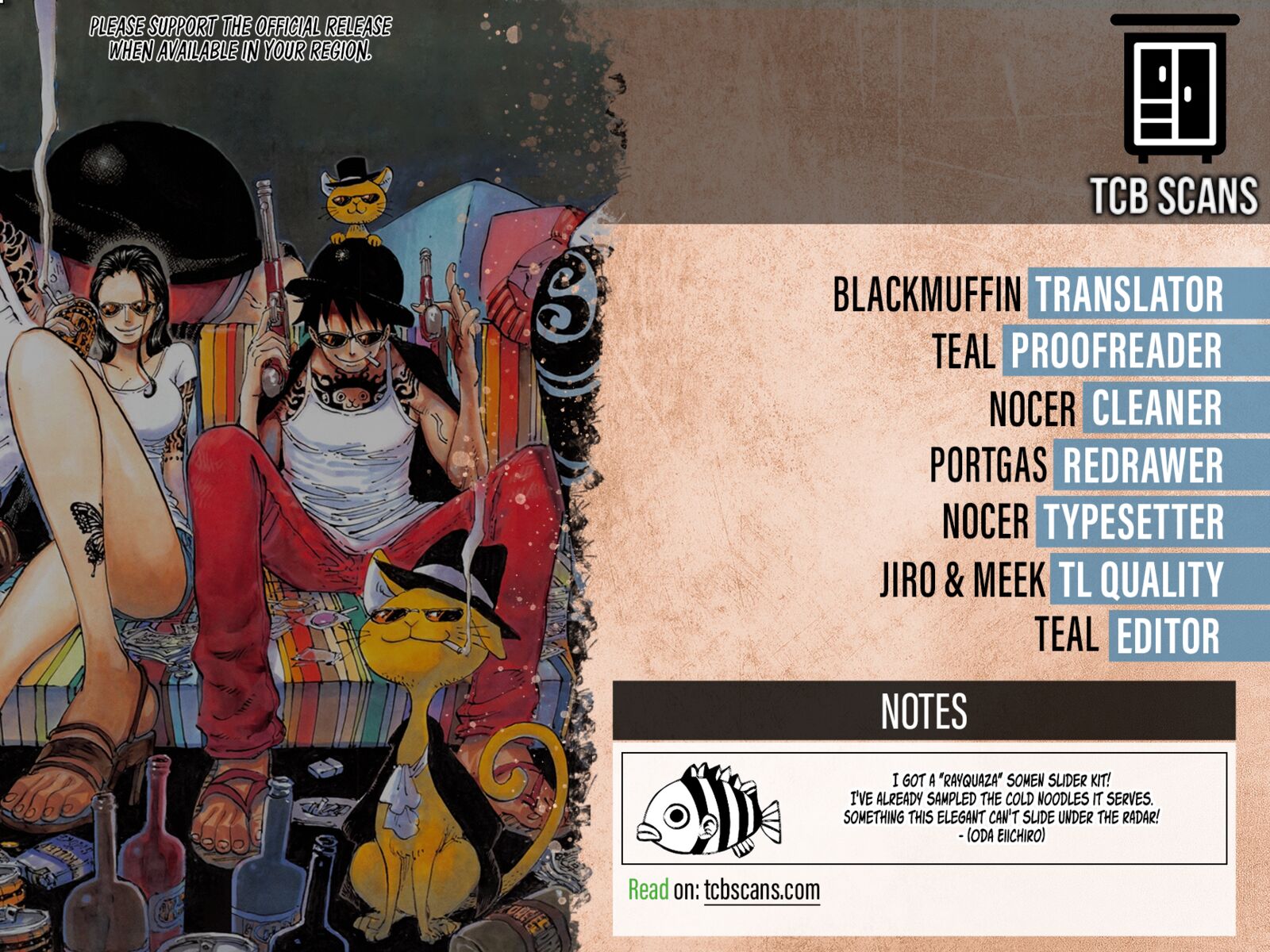one_piece_1120_2