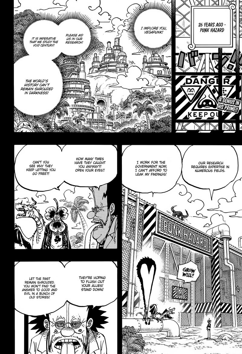 one_piece_1120_3