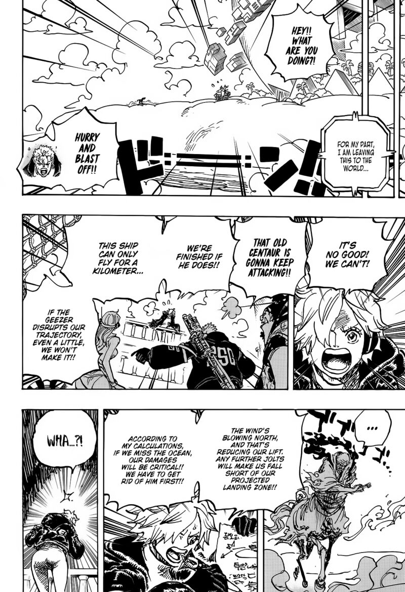 one_piece_1120_7