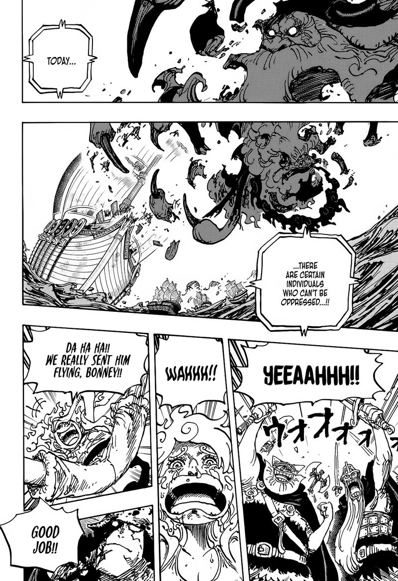 one_piece_1121_11