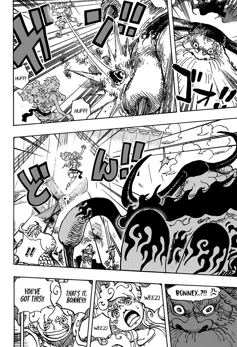 one_piece_1121_5