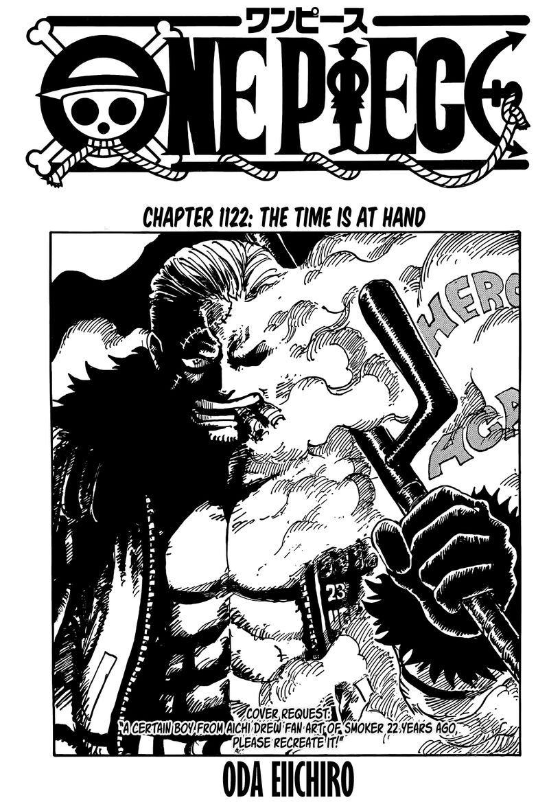 one_piece_1122_3