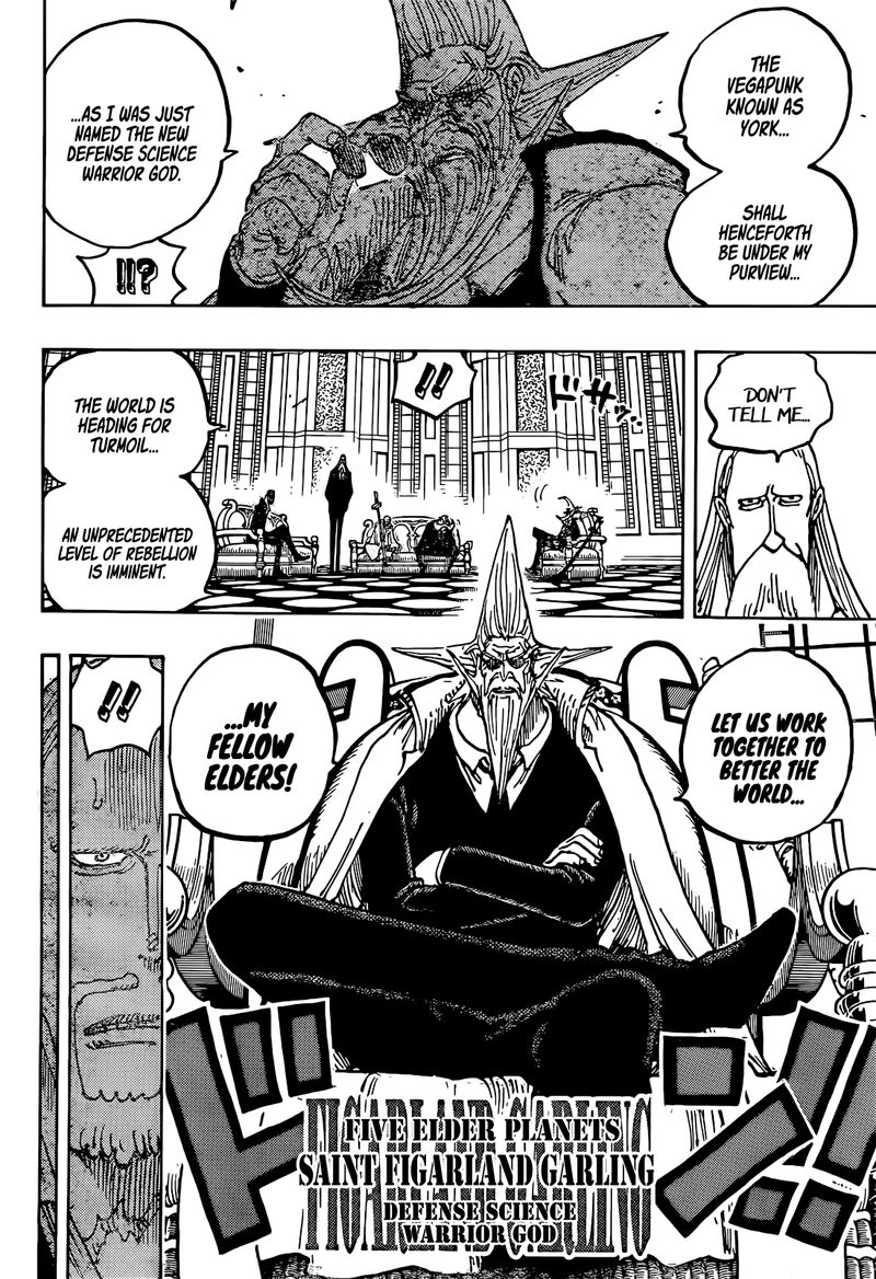 one_piece_1125_11