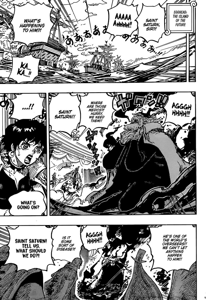 one_piece_1125_12