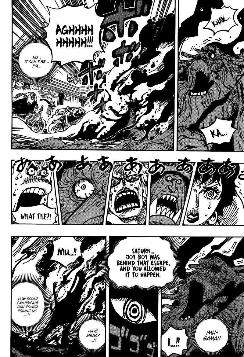 one_piece_1125_13