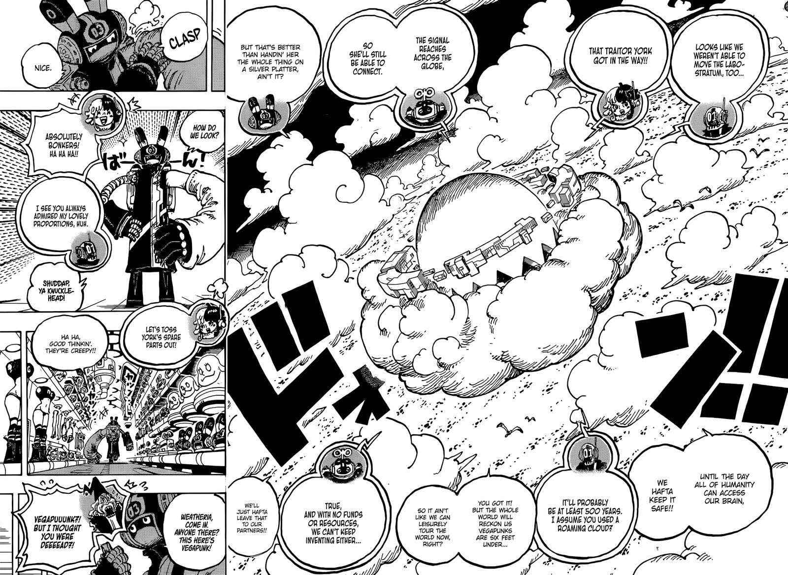 one_piece_1125_15
