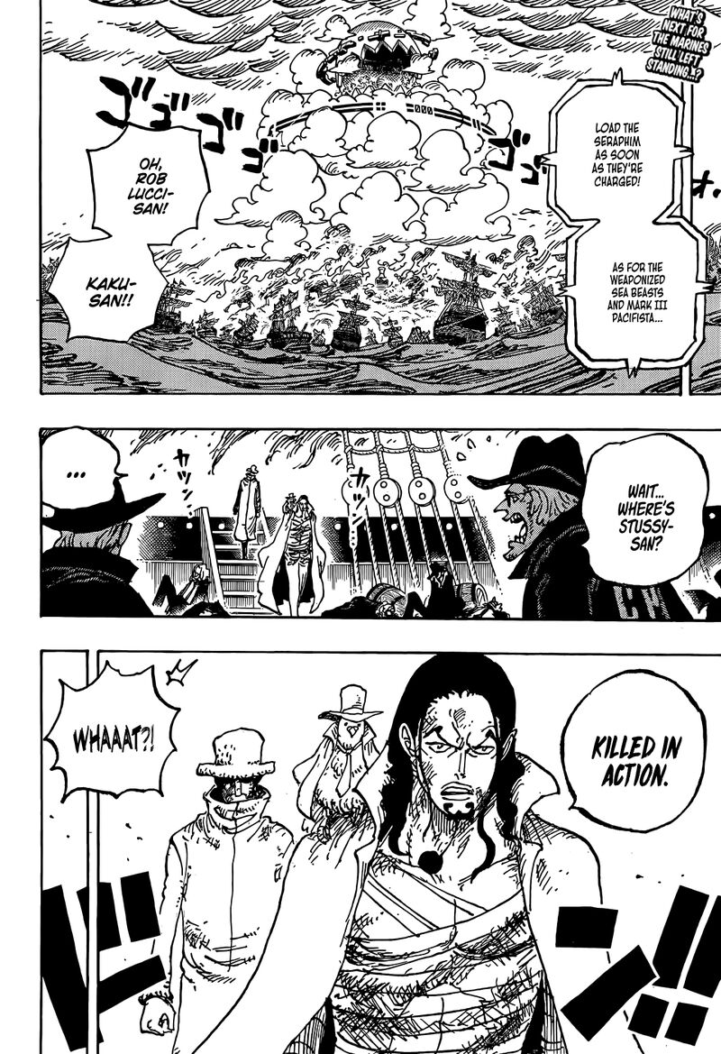 one_piece_1125_3