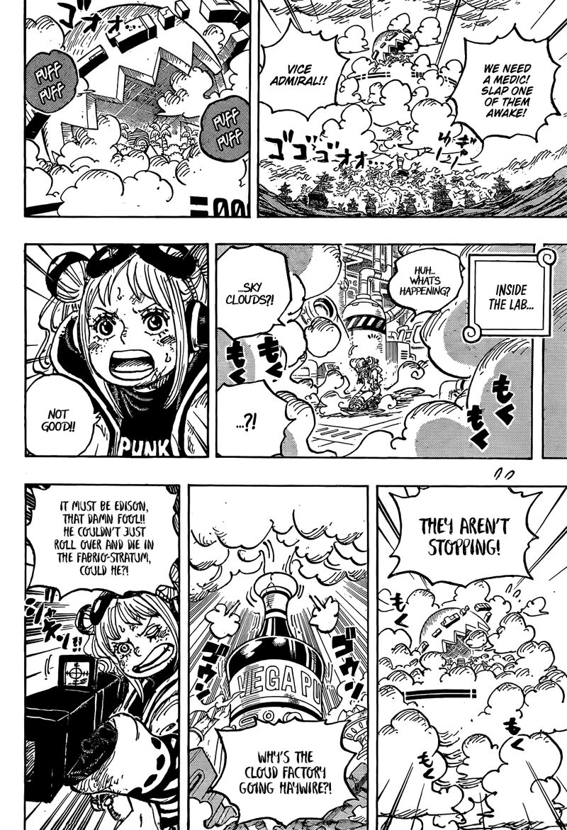 one_piece_1125_7