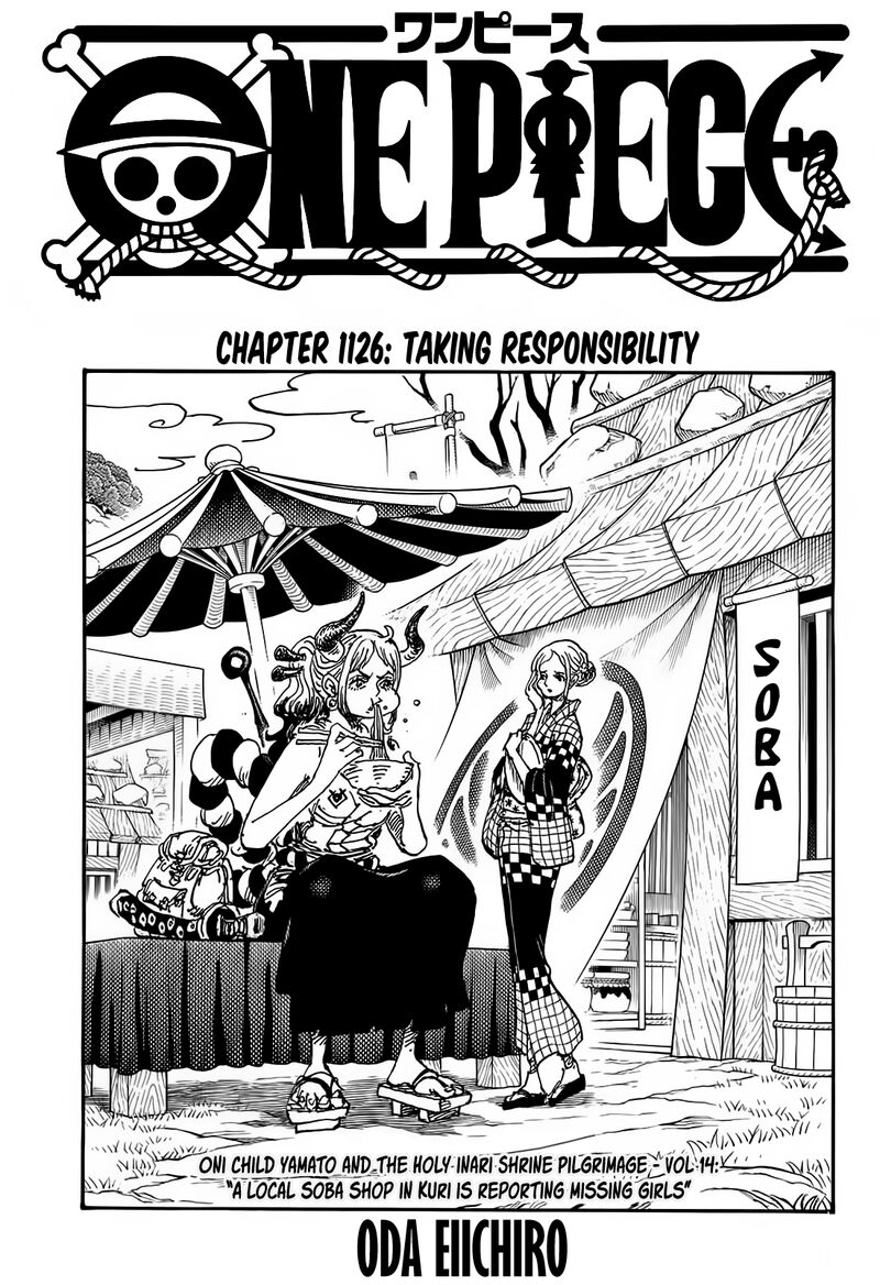 one_piece_1126_1