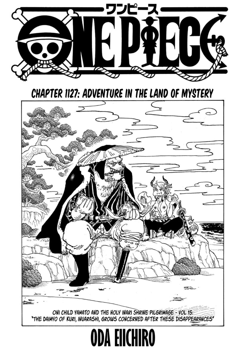 one_piece_1127_1