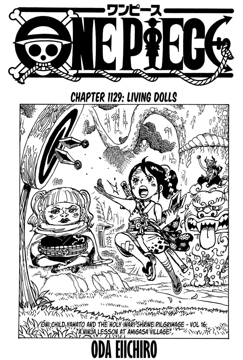 one_piece_1129_1
