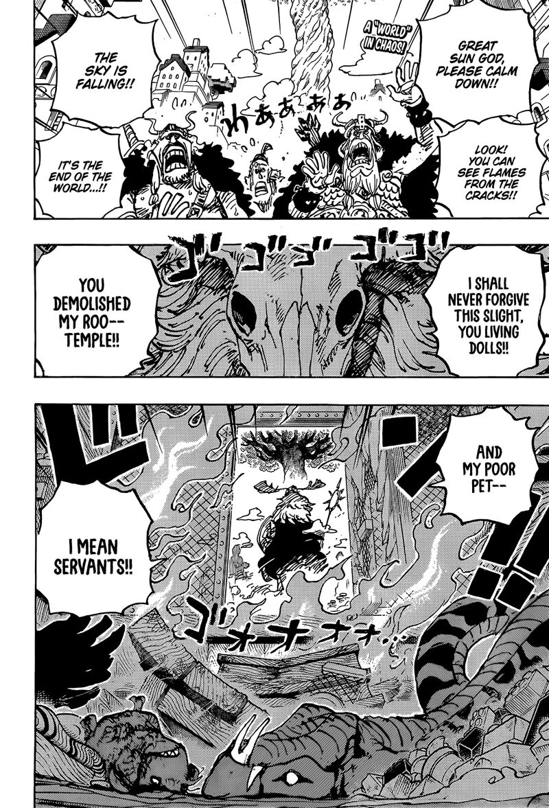 one_piece_1129_3