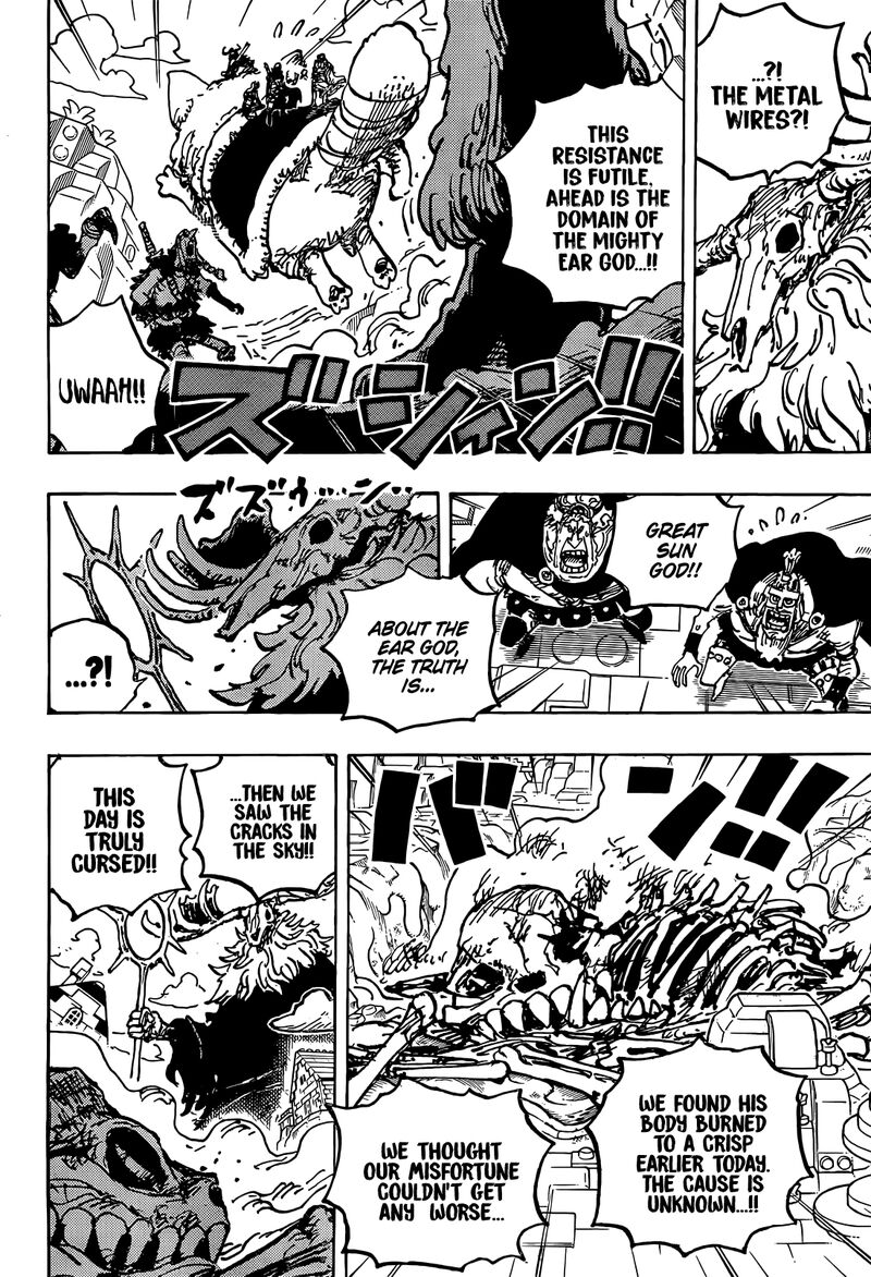 one_piece_1129_8