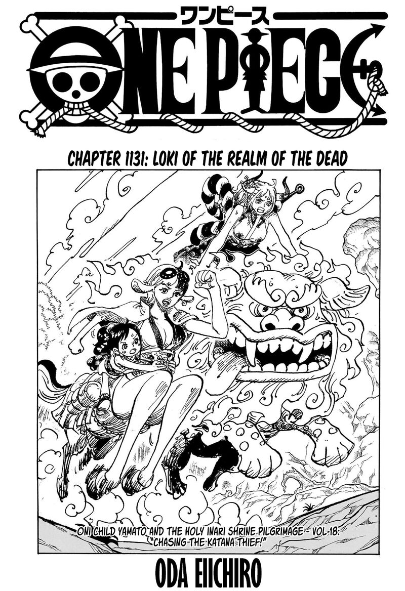 one_piece_1131_1