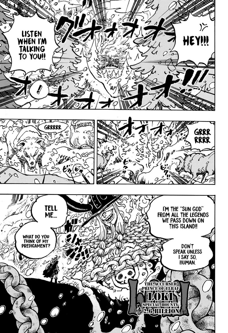 one_piece_1131_4