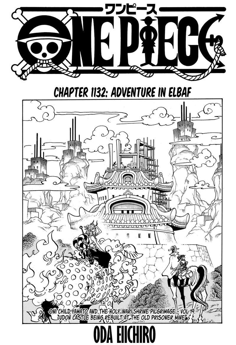 one_piece_1132_1