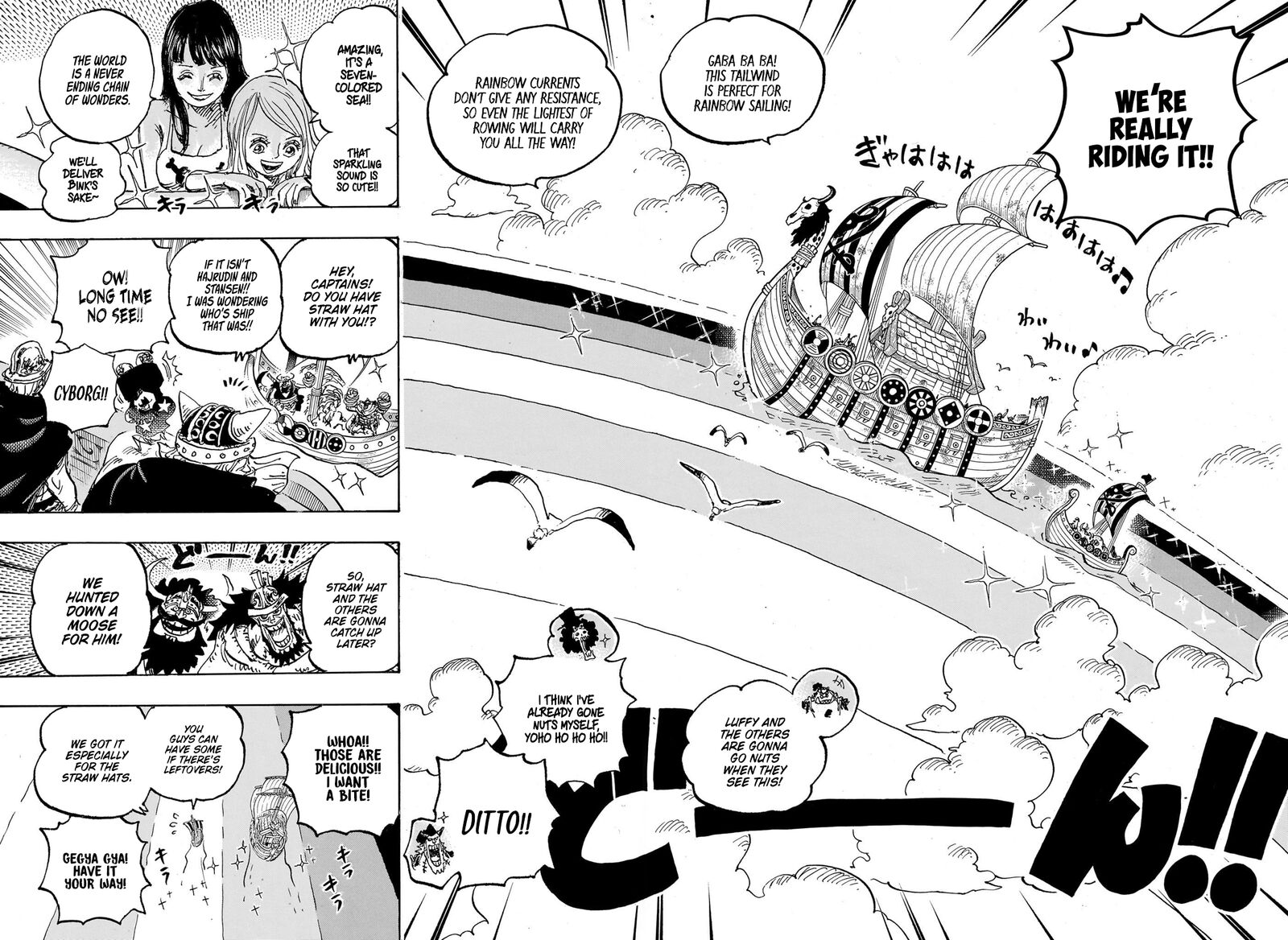 one_piece_1132_7