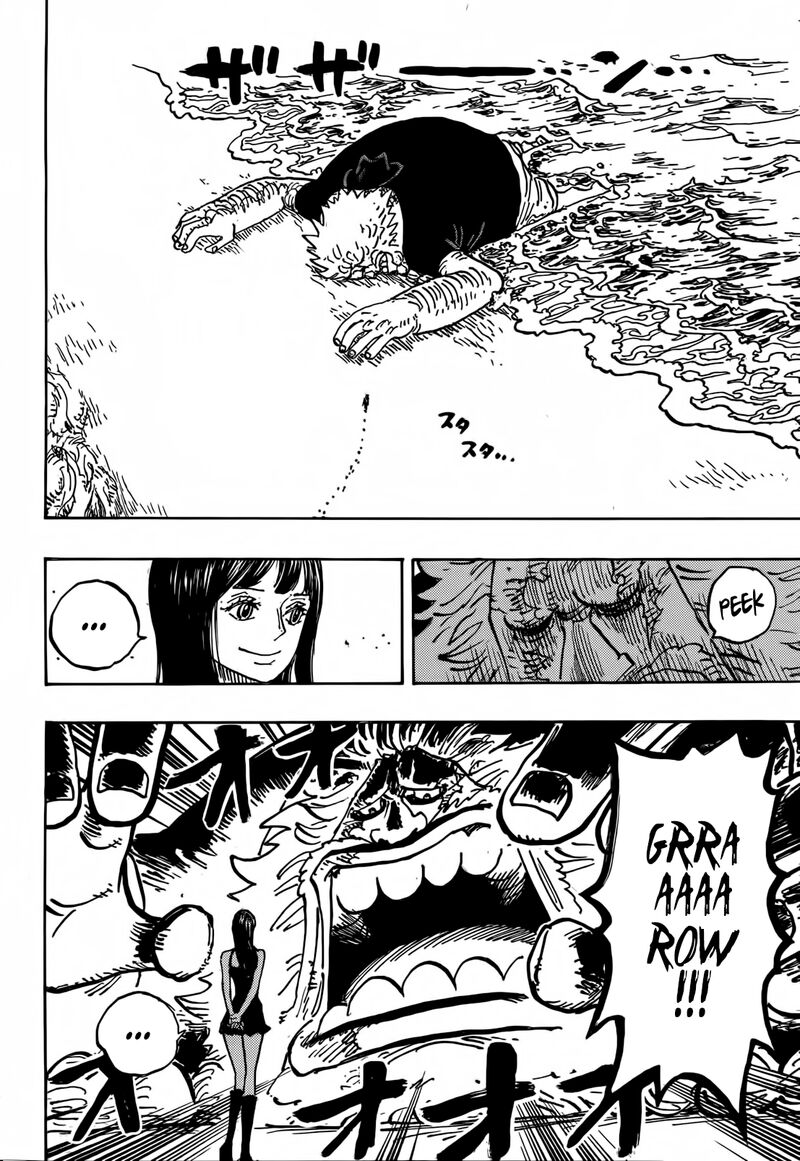 one_piece_1133_11